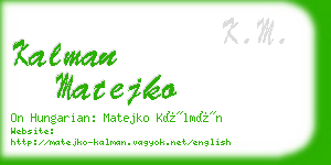 kalman matejko business card
